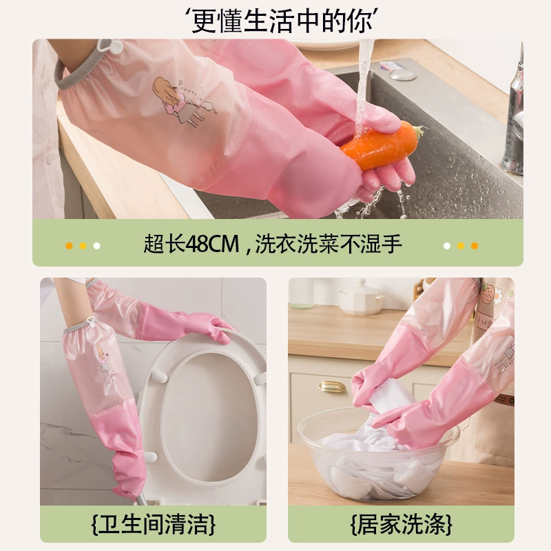 Durable gloves PVC, 48cm, wholesale