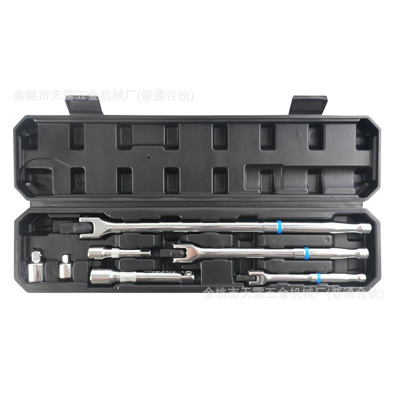 Socket Bright F Rod 7-Piece Socket Wrench Can Shake Head Wrench Anti-Slip Design Mechanical Maintenance Complete Specifications
