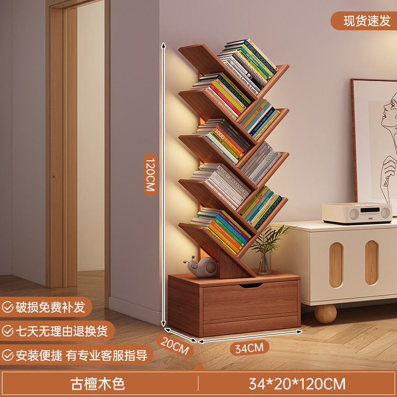 [핫셀링 모델] 10겹 앤티크 샌들우드 컬러