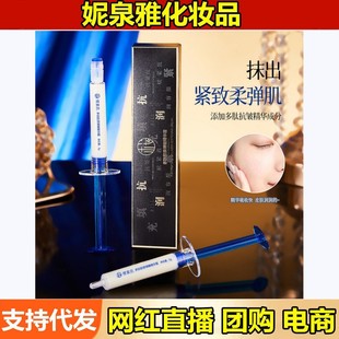 ���ؼ������zԭ���۾��A˪5g�aˮ����o������鵭���y�o�w���l