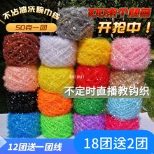 ϴ������n����������߅�Lë�����z�h��ݮ��ͨЦĘ�N����մ�ͽY��