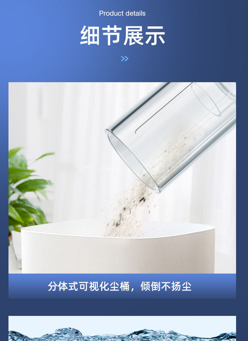 Car Vacuum Cleaner Small Cross-Border Household Handheld Mini Car High-Power Portable Wireless Car Vacuum Cleaner