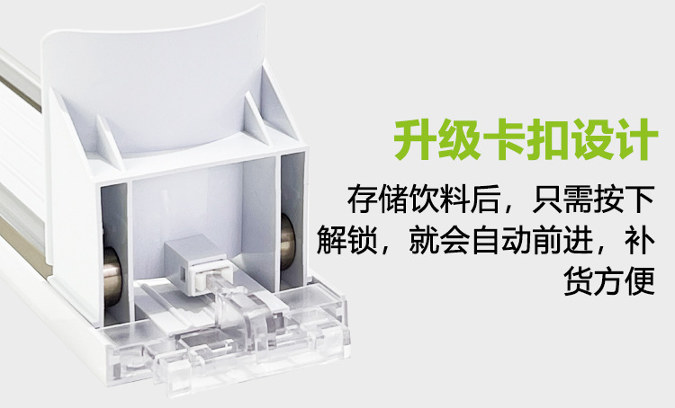 条形一体白色双杠_13