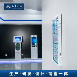 安卓智能分诊叫号一体机LED灯带医院诊室显示屏科室门口导诊门牌-阿里巴巴