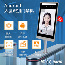 ��׿8���pĿ��Ę�R�e�T��ϵ�yһ�w�CRK3568С�^�k���ǿ�����Ę�C