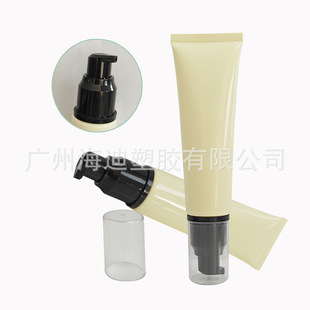 50ml push pump head hose packaging sunscreen cream PE plastic bottle sub-packaging container