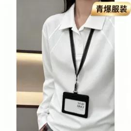 男式T恤;男式夹克;男式卫衣
