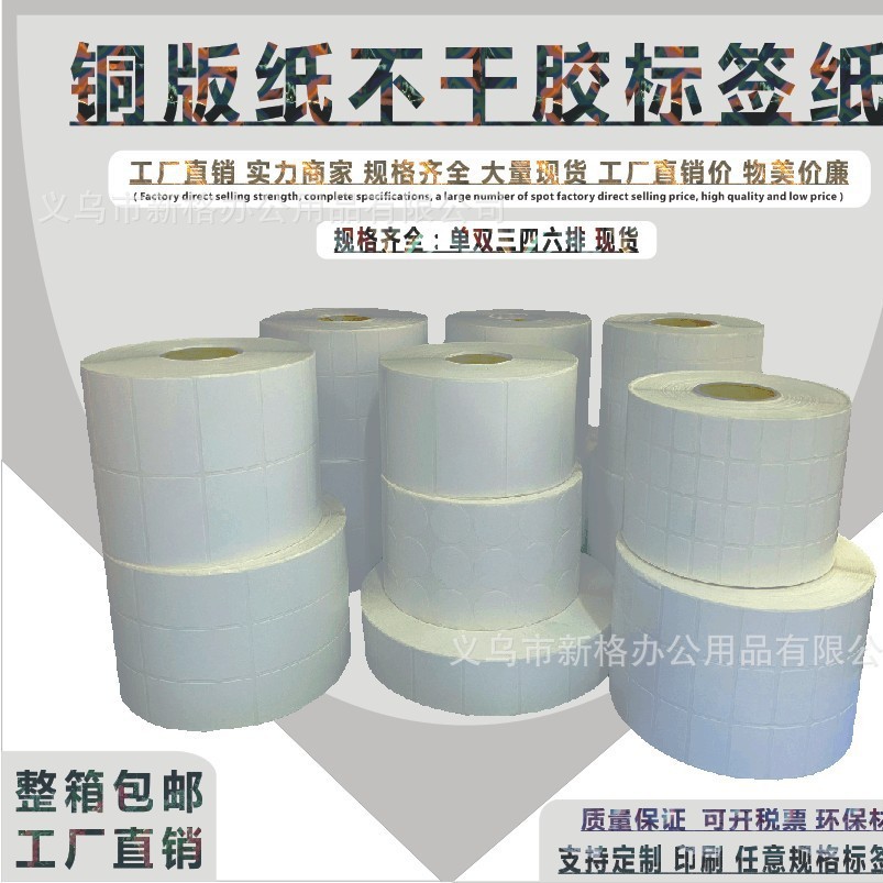 2024-12-28 10:20:26.jpg