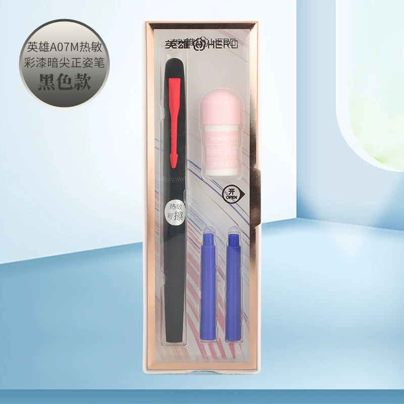 Heroes, pen, erasable calligraphy for elementary school students, new collection, wholesale
