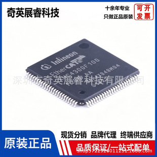 ԭ�bоƬXMC4300F100F256AA��Ƭ�CMCU/MPU/SOC���bTQFP-100
