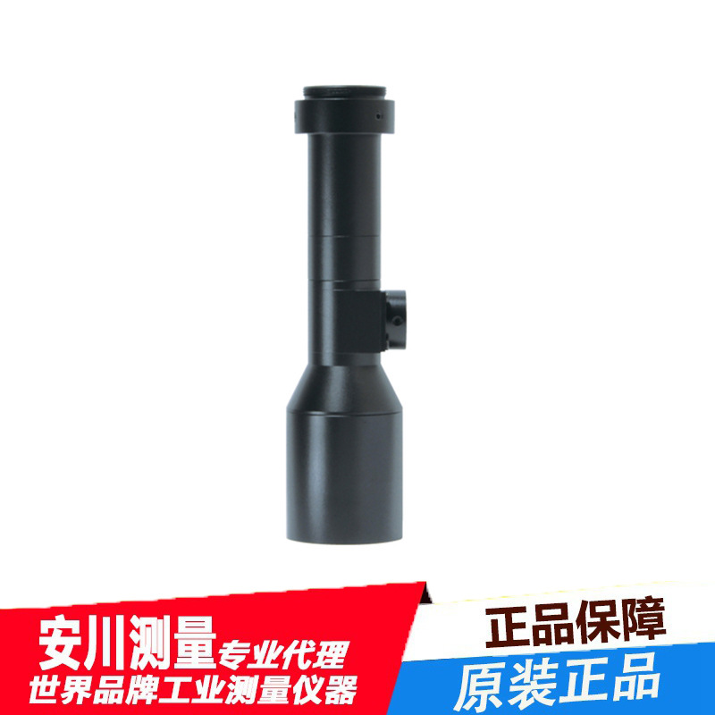 进口带同轴落射照明KCM-2D-110SR高清晰度KENTO TOKINA肯高图丽