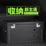 车内大号行李车上后备箱