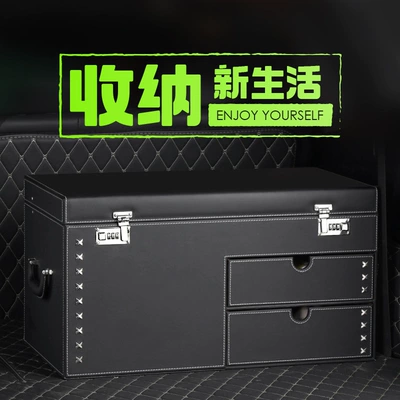 Large combination lock car storage box trunk storage box car luggage storage box car decoration supplies
