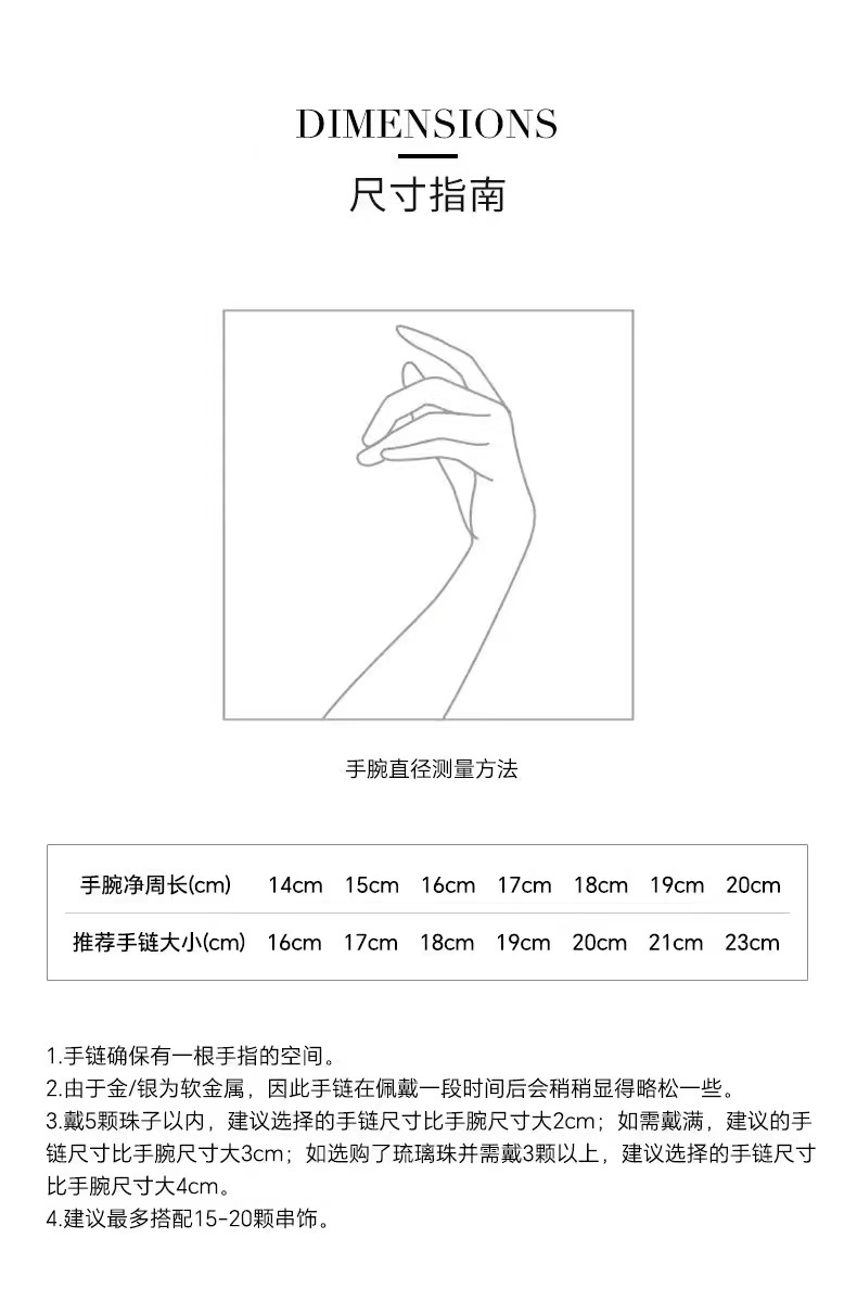 微信图片_20231212150123