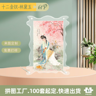 �t�ǉ���߅����ʮ���O������ƴ�D�[���������L������Ą��t�����W