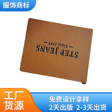 �S�ҷ���Ƥ���̘�PU�����̘˵��LOGOƤ��Ƥ�����ţ��ѝƤ��