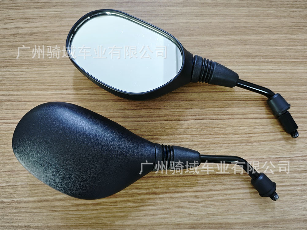 Cross-Border Wholesale E-Commerce Universal Modified Wide-Angle Motorcycle and Electric Vehicle Rearview Mirror