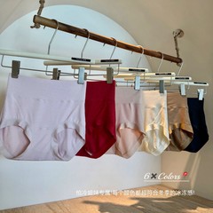 MEIYATING-3008#生姜100A温感发热棉绒裤升级版高腰收腹三角内裤
