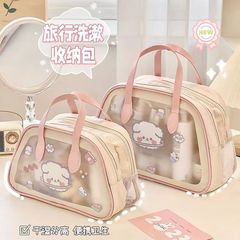 乾湿分離化粧品バッグかわいい旅行インターネット有名人旅行化粧品収納洗濯透明ガールバッグ