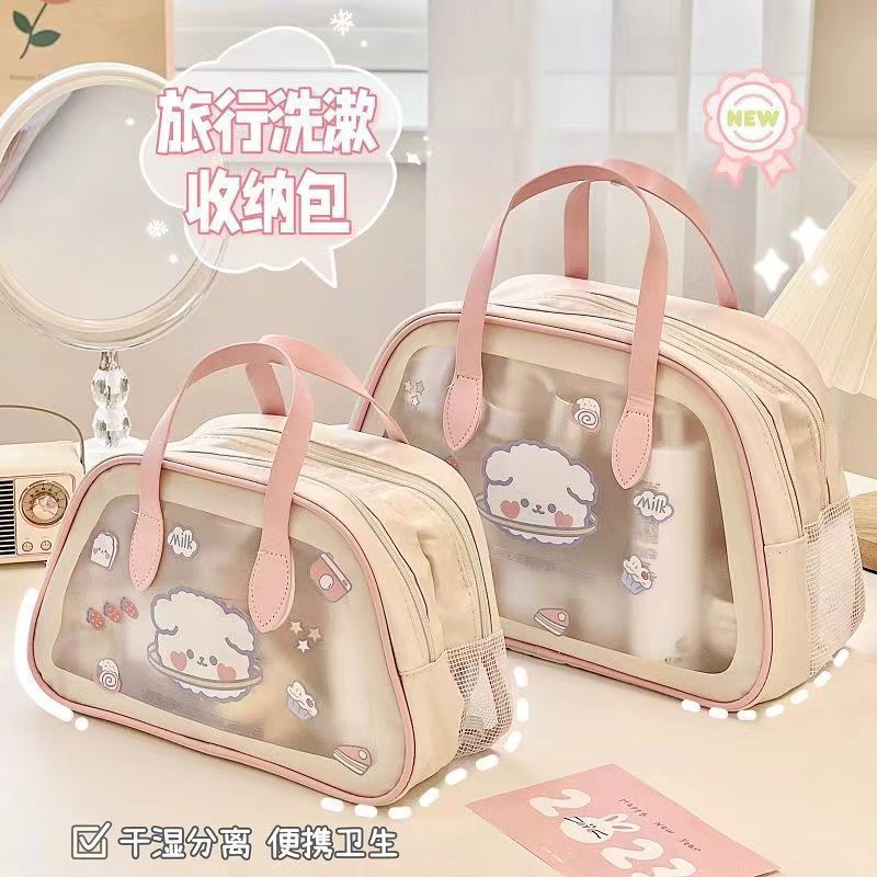 乾湿分離化粧品バッグかわいい旅行インターネット有名人旅行化粧品収納洗濯透明ガールバッグ|undefined