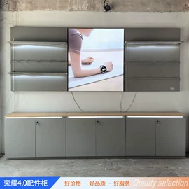 展示柜;展示架;其他广告器材
