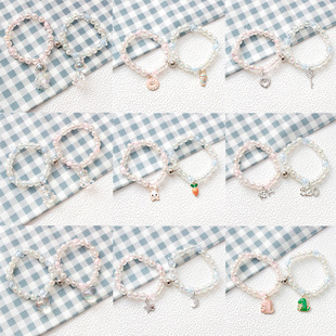 Girl children's bracelet cute girlfriends couple bracelet little girl cartoon accessories pendant cute small animal pendant