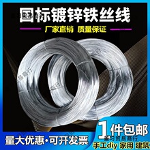 ���P��\�F�z�����F���z�ֹ�DIY���z�촰�������K8/14��ܛ�F�z��