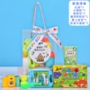 Children's souvenirs men 4