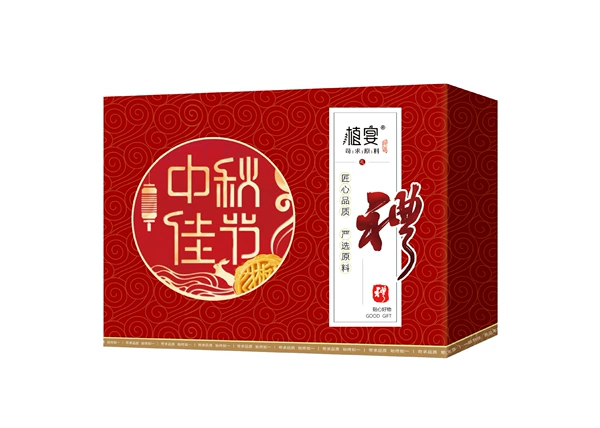 [Happy Holidays Gift Box] Hawthorn strips + hawthorn slices + hawthorn balls (appetizer and spleen strengthening)