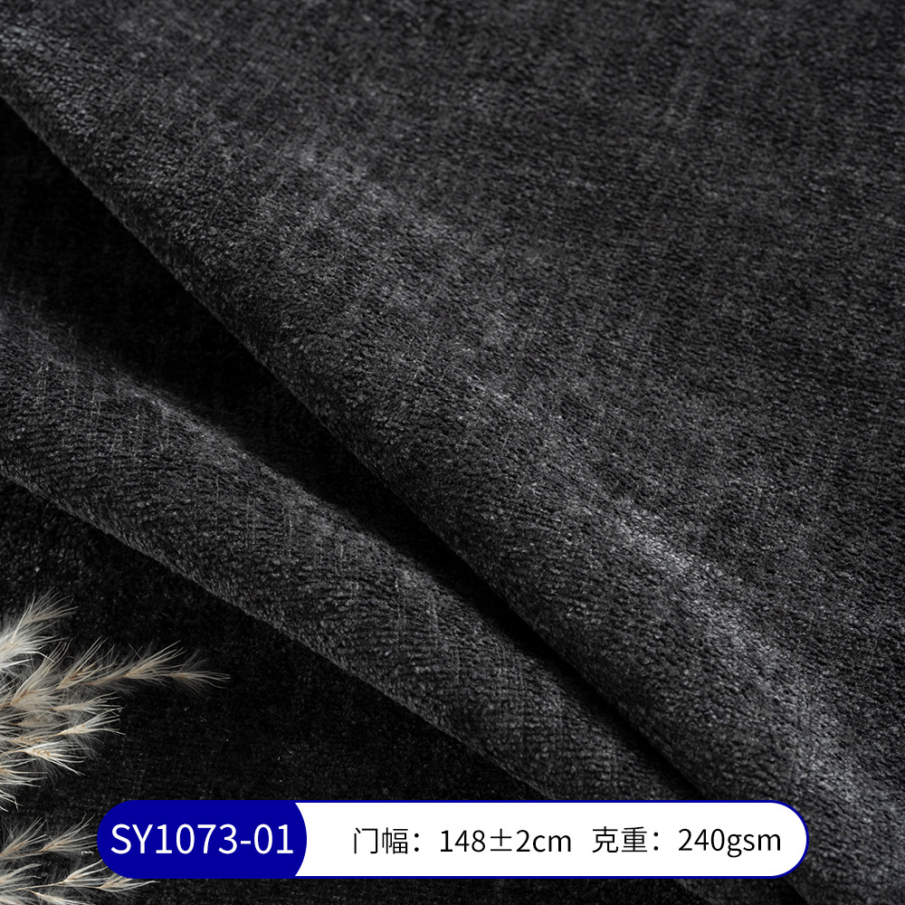Fabricante de tela de color sólido Chenille sofá en stock bolsas cojines de poliéster almohada artesanía algodón lino