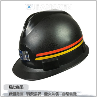 �V����ȫñABS�p��ú�Vʯ�;����������I��ȫ�^���������^����