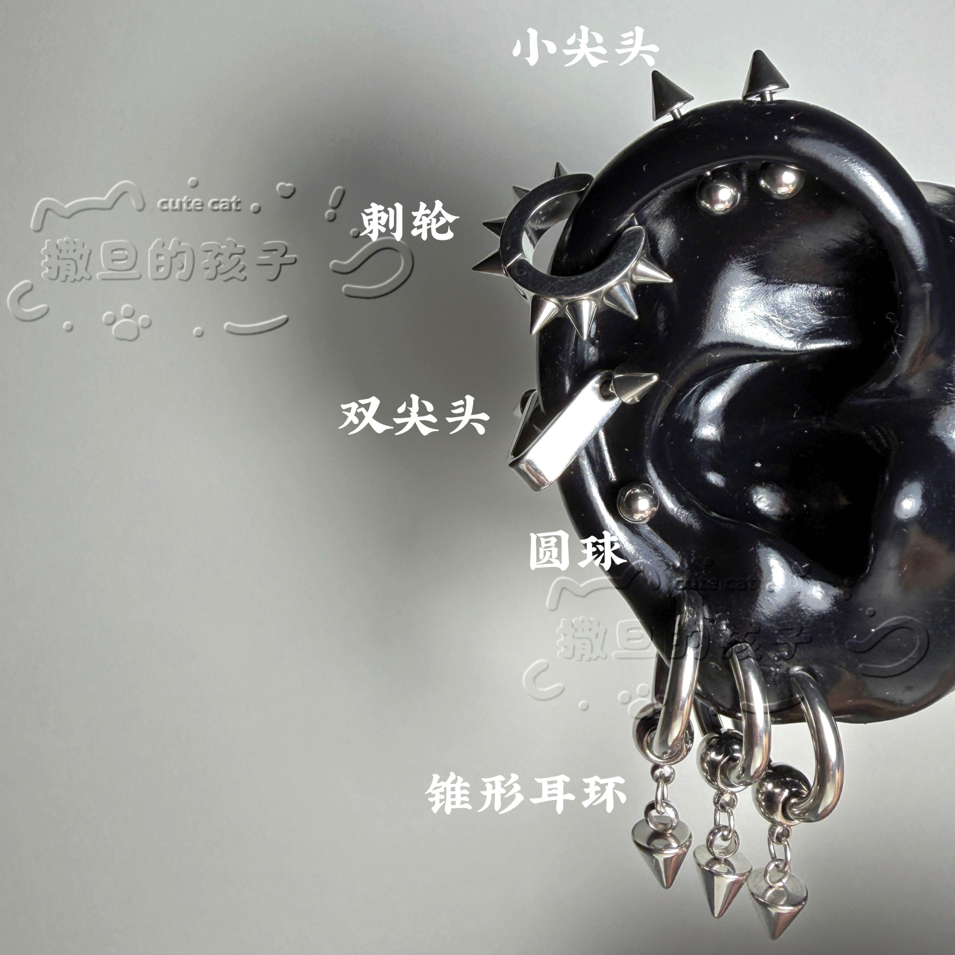 Silver pointed spike labret stud material detail