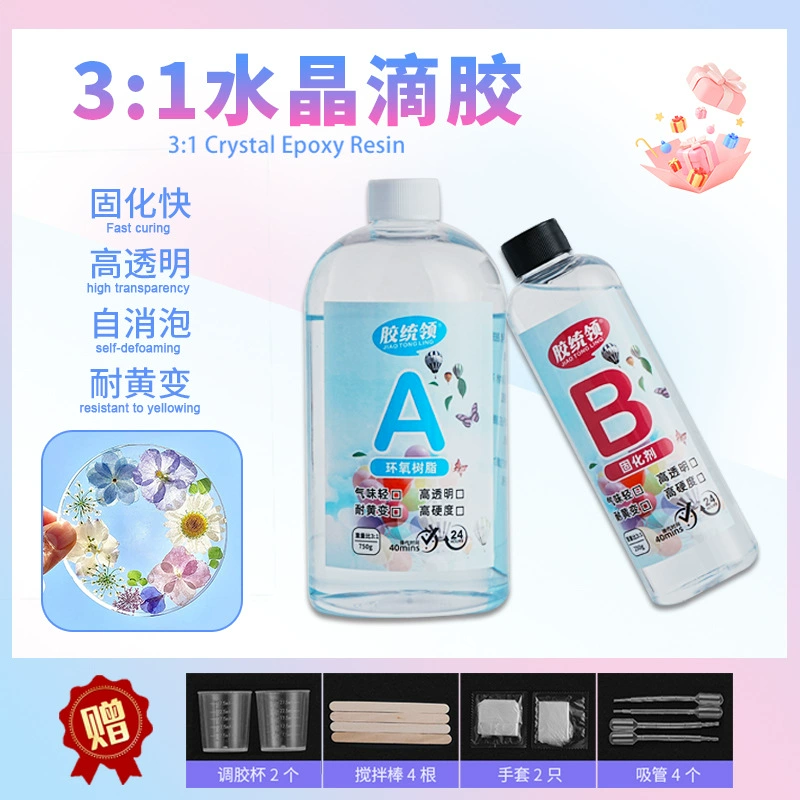 Клей Хрустальный капельный клей 1 кг высокая прозрачная самопены diy материал украшения клей самопены эпоксидная смола абклей