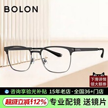BOLONG�����۾���2026��Ʒ����˹��ü���п��������BA7119