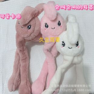 25���¿���W�t���Ӛ��Ҷ��ֶ����o���ɐ۱�ů����ů�������l