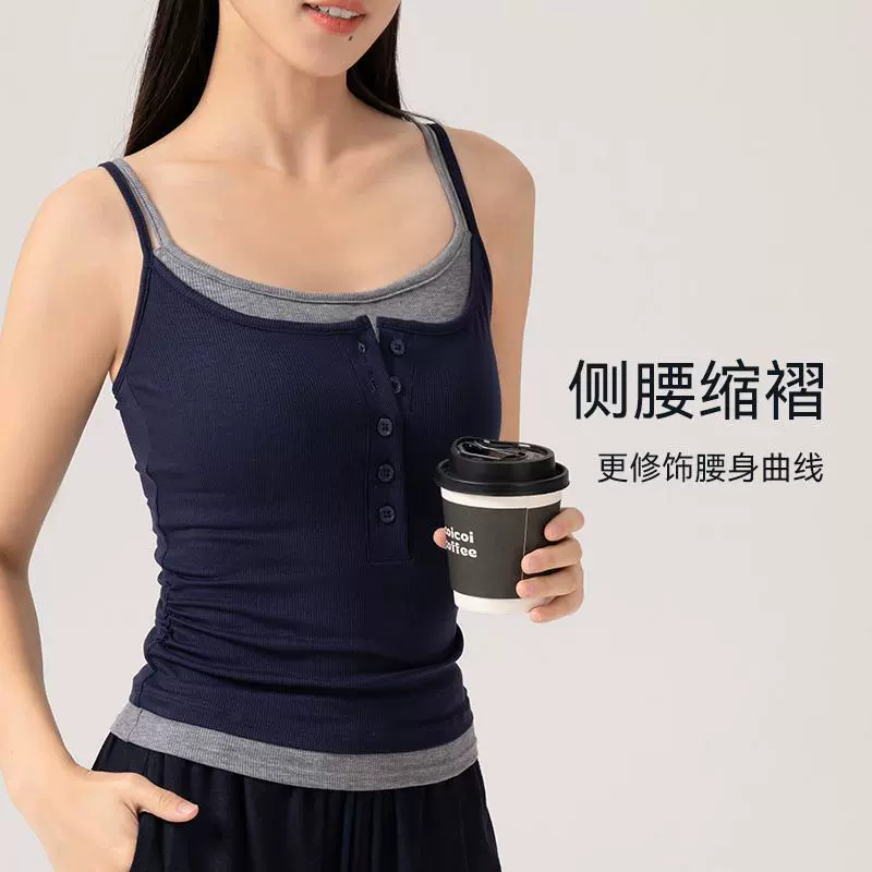 Контрастный цветной спортивный жилет из лиоцелла с двумя частями на подтяжках и ребристой подкладкой, который можно носить поверх цельного трикотажного топа без рукавов.