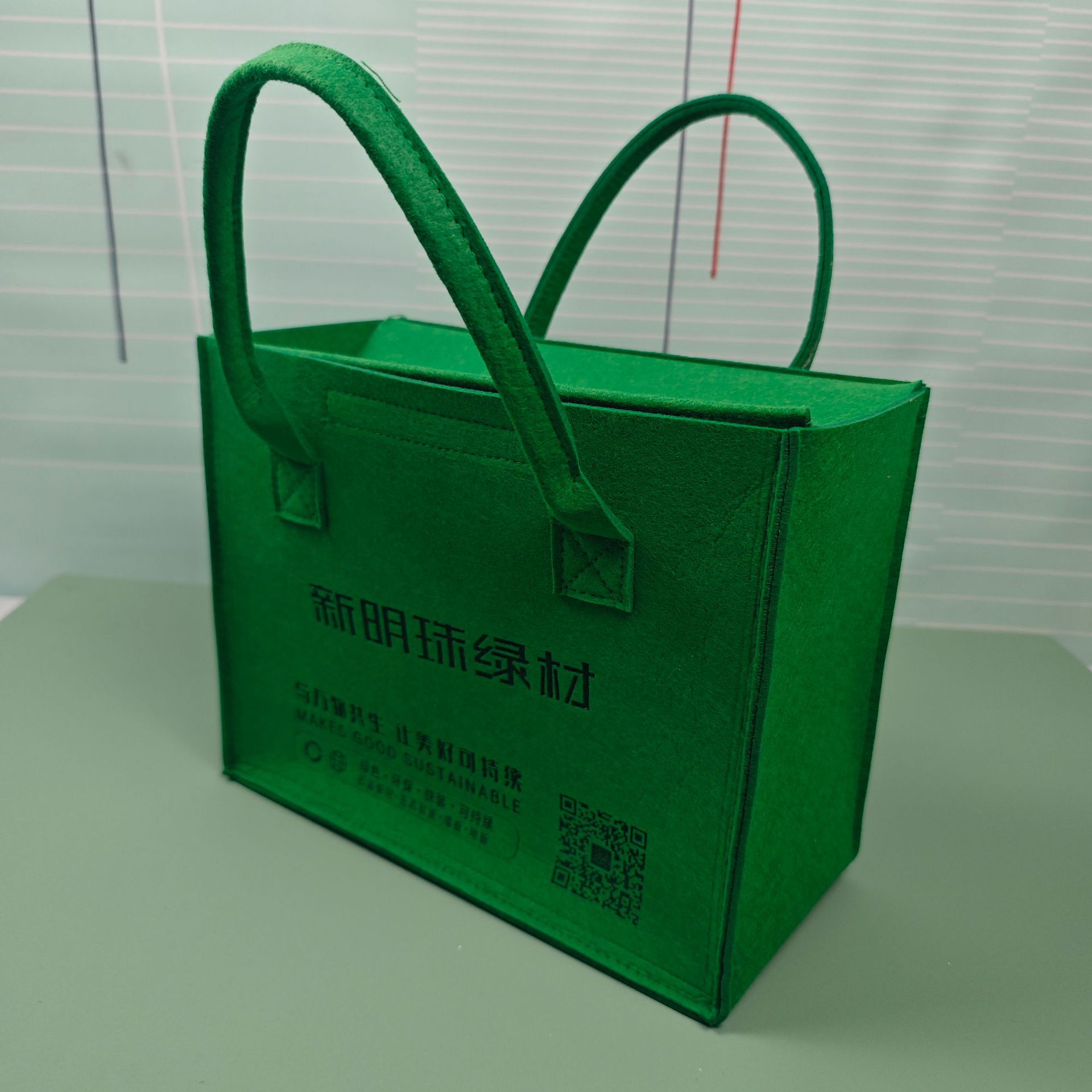 에메랄드 그린;40*30*14