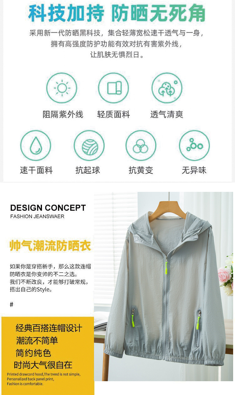 d2cba2ce-27e9-4598-ad53-cff7c5f8d018.jpe