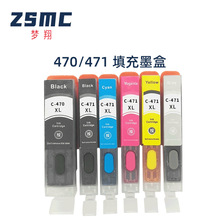 �m��CANON PGI-470 CLI-471 TS5040 TS6040 8040 TS9040���ī��