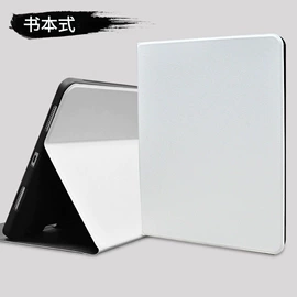 iPad保护套;平板电脑配件;手机保护套