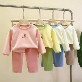 儿童内衣套装男童家居服新款女童睡衣宝宝保暖秋季童装批发