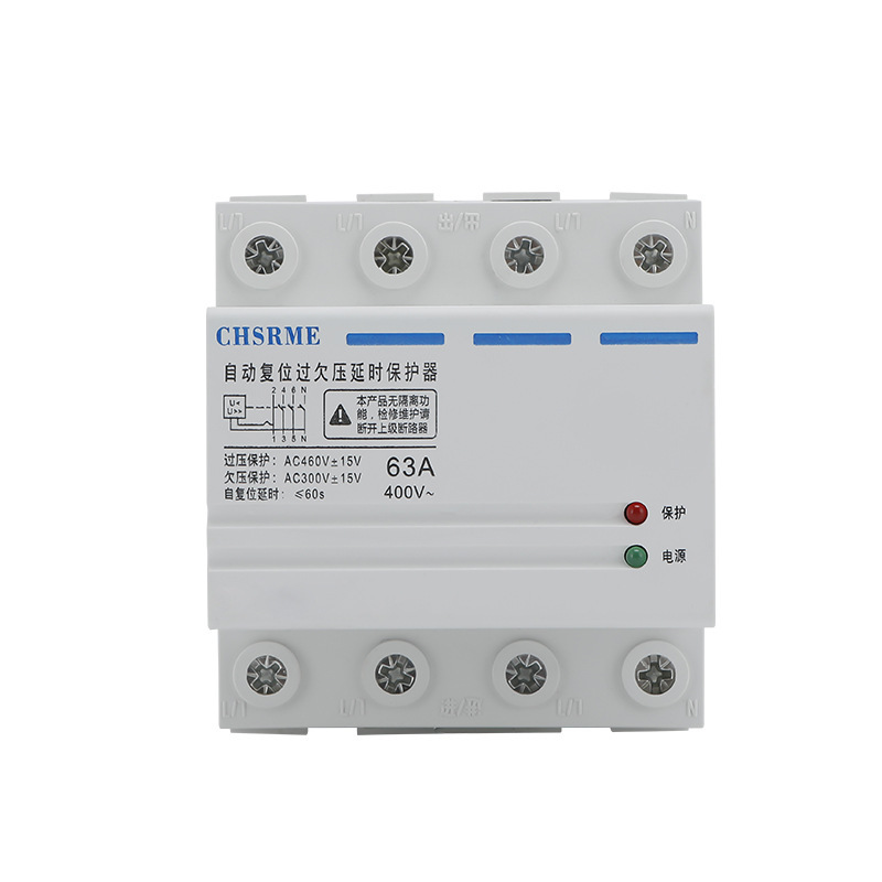 自己回復過不足電圧単相 220V 三相 4 線式 380V 家庭用保護過不足電圧プロテクターハイパワー|undefined