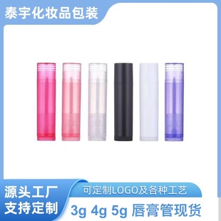 �F؛5g�����4g��Ϟ���ֹ�3g�ڼt�ܻ��yƷ���Ŀչܹ��S�F؛����