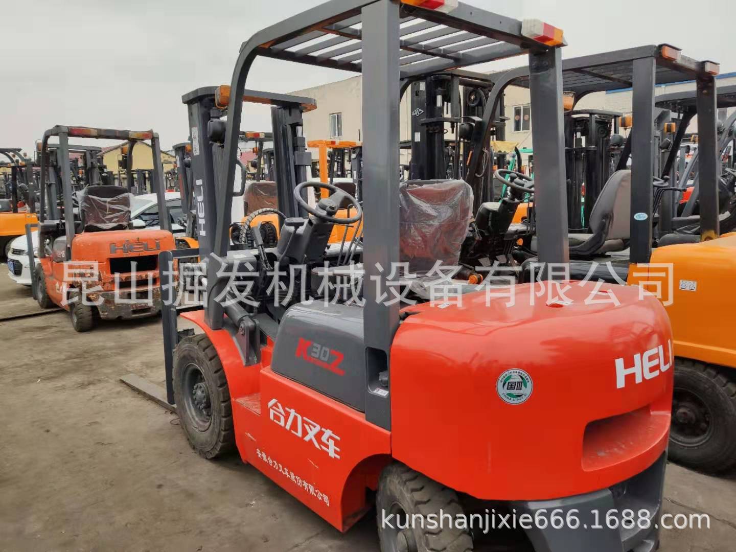 现货出售 合力3吨叉车 带侧移 自由缸