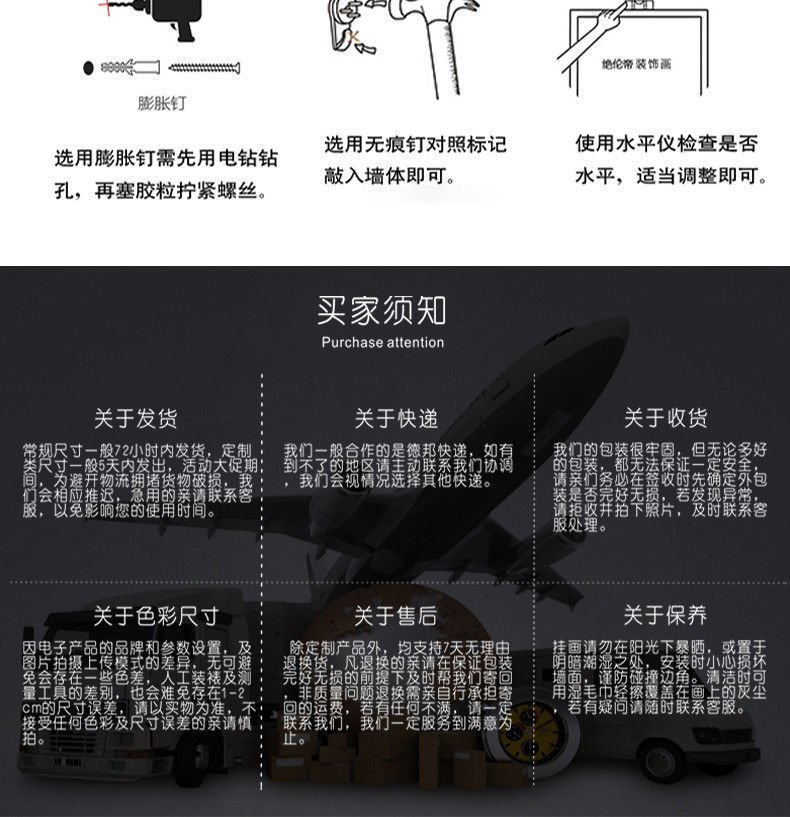 一键复制_20211215210647