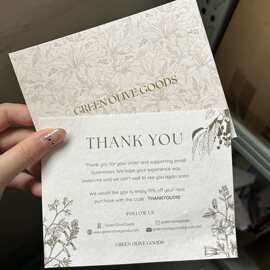 高档棉纸售后服务卡片定制银饰保养纸卡压凹烫金产品介绍感谢贺卡