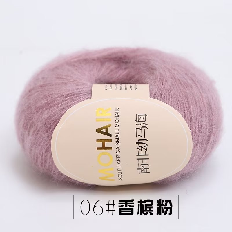 ウールモヘア糸、ファインウール、アンゴラぬいぐるみ糸、かぎ針編み、南アフリカ産ヤングモヘア糸卸売|undefined