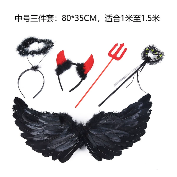 Black set, 3 piece set, style