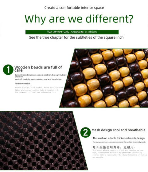 Summer Cool Mat Summer Car Chair Cushion Single Seat Car Seat Cover Gas Bamboo Pad Bamboo Mat Cool Mat Wood Beads Car