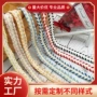 跳点韩版涤棉箱包辅料
